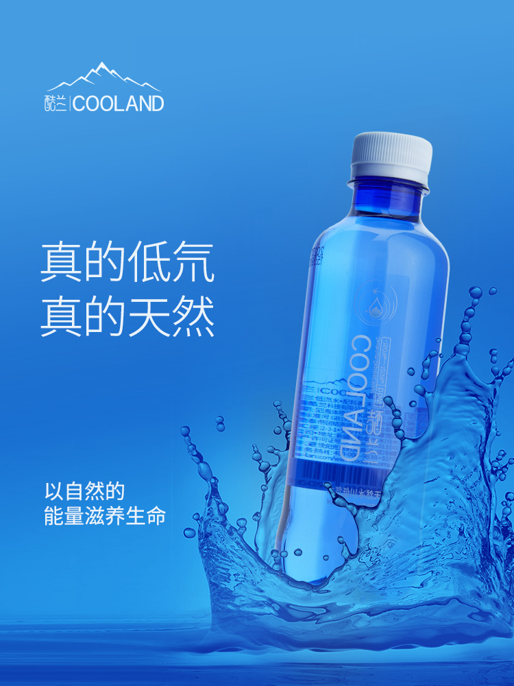 Hengwei Technology Custom Water Case material 3